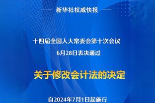 中国第一职业经理人！刘永灼任期内恒大5夺中超冠军＆3年2夺亚冠